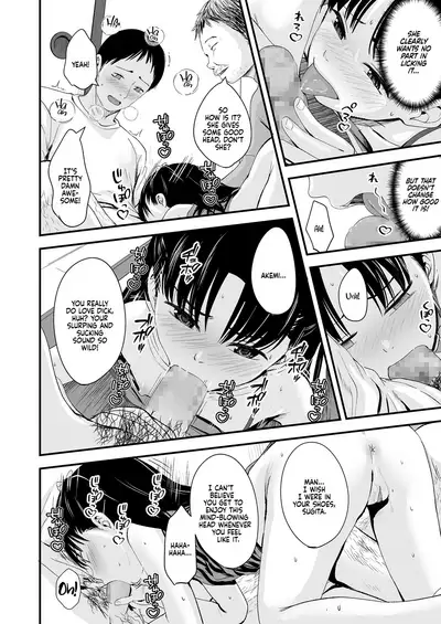 [Kurebayashi Asami] Sayonara, Papa | Goodbye, Pops. (COMIC LO 2022-05) [English] [Learn JP with H] [Digital]