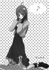 (C69) [T-woks & Team FRATERNITY] NA・ZE・NA・RA・BA! (Top o Nerae 2! [Gunbuster 2])