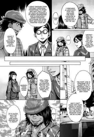 Saimin Sareta Nishizumi Iemoto no Waisetsu Micchaku Shuzai / Up Close And Personal With a Hypnotized Nishizumi Matriarch