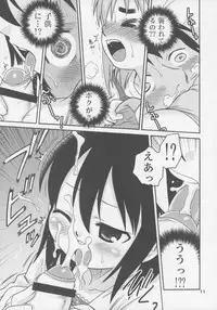 (C72) [Studio Tar (Kyouichirou)] Let's Go 3-biki!! (Mitsudomoe)