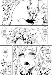 (C83) [110-GROOVE (Itou Yuuji)] Shugyou dayo!! Hijiri-san (Touhou Project) [English] {desudesu}