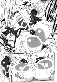 (C76) [Kinbou Sokai] moonglow material (Basquash!) [English] [Chocolate]