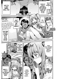 [Hinotsuki Neko] Hyoui Koukan Ch. 1-8 [English] [desudesu] [Digital]