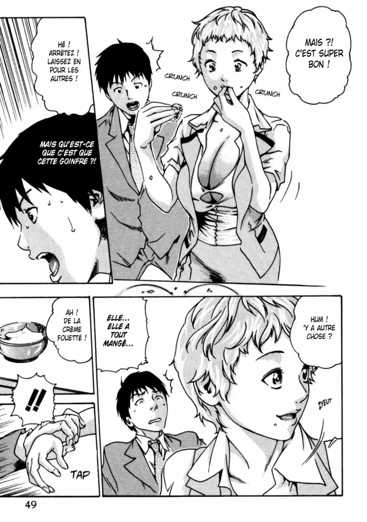 Hishoka Drop - Secretarial section Drop 1