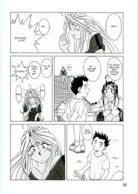 (C69) [CIRCLE OUTERWORLD (Chiba Shuusaku)] Ah! Megami-sama ga Soushuuhen 4 (Ah! My Goddess) [English] [Malmanous]