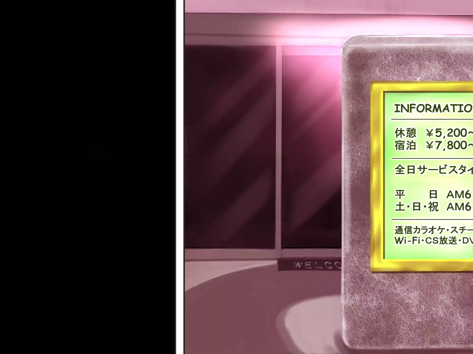 Osananajimi ga Naisho de Yatteiru SNS o Mite Kofun Shite Shimau Ore!!