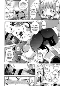 Kami-sama Datte Sabishiin Dakara Chanto Kamatteyone! | Even Gods Get Lonely So Help Look After Them!