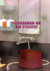 (C78) [I'e POISON (Amayu)] Electra Jou wo Koshitsu de Komaraseyou! (Monster Collection)