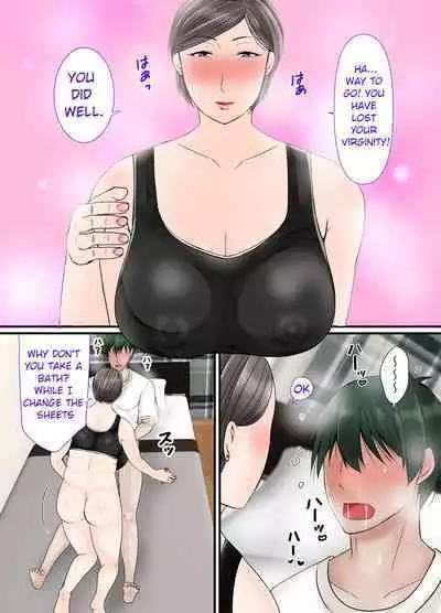 Kaa-chan ni Makasenasai | Let your mother handle this!