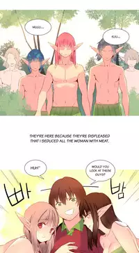 [Tankguy, ROZER] A World That I Rule Ch.01-33 [English] (Game of Scanlation) (Ongoing)