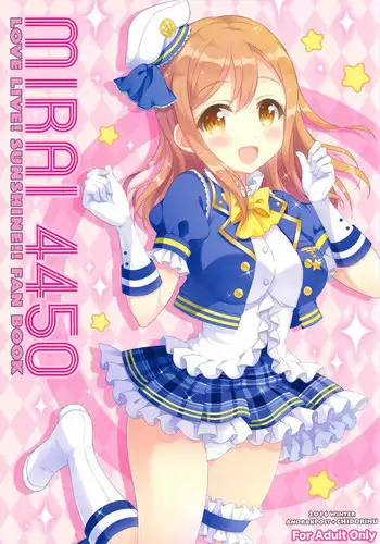 Joshikousei Orin 3 | 女高中生阿燐3