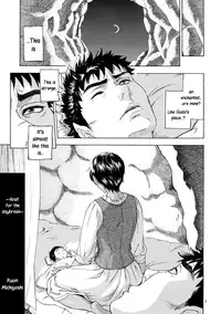 (C82) [Bread & Cake (Kuon Michiyoshi)] Akatsuki wo Matte (Berserk) [English] =TV=