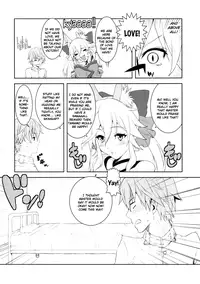 (C79) [X.T.C (Midou Shin)] Fox Extra (Fate/EXTRA) [English] [life4Kaoru]