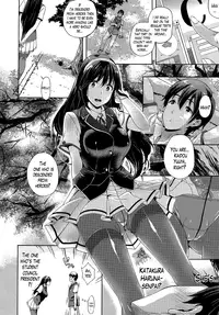 [Nanase Mizuho] Oyomesan wa Maou!? | My Bride is the Demon Lord!? Ch. 1-5 [English] [Lazarus H]