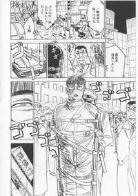 [Momoyama Jirou] Onna Kankin Juurin