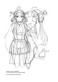 [Yusaritsukata (Awayume)] KonHaru Sandwich (Kantai Collection -KanColle-) [Chinese] [無邪気漢化組] [Decensored] [Digital]