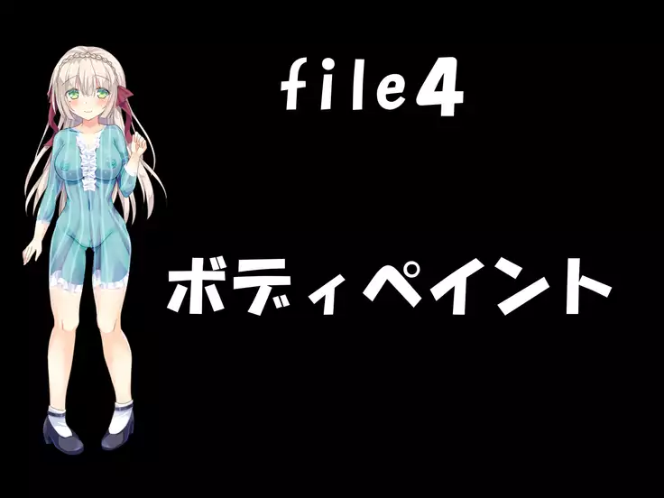 Takuran service ten 『Sukusuku baby』 Dai ichi dan ～ Iroha hen