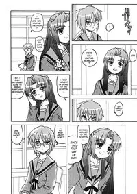 (C70) [Tougall Kai (Kairakuen Umeka)] Bannou Bunka Nagato Yuki | All-purpose Cultural Yuki Nagato (Suzumiya Haruhi no Yuuutsu) [English] [Chux]