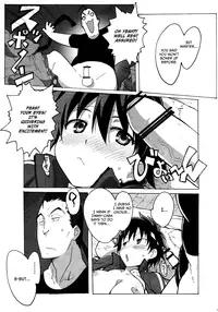 (C79) [Makikusu (Makinaru)] Sakura Bitch (Street Fighter) [English] {FTH Scans & Funeral of Smiles}