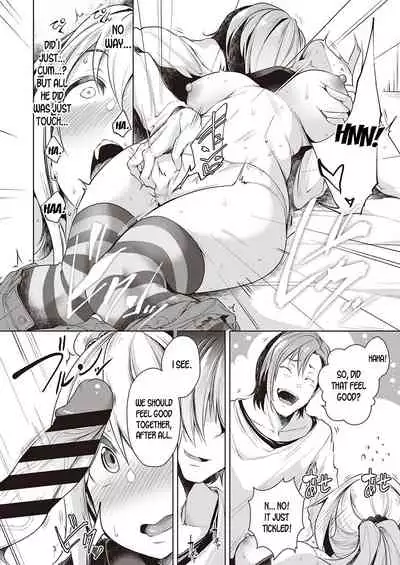 Urahara Swapping | Reverse Swapping