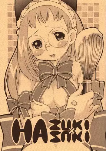 Kanojo Mochi no Ore ga, Batsu Game de Kokuhaku shita Hazu no Jimiko ni Gyaku NTR Sareru Hanashi