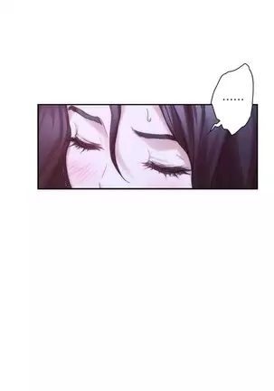 (週5)S-Mate 1-75 中文翻譯(更新中)