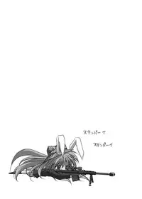 [Danshaku Ryou (Danshaku)] Danshaku Ryou Soushuuhen (Touhou Project) [Digital]