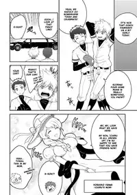 [Black Monkey (Mazjojo, Zamius)] HomeRun [English] [Uncensored]