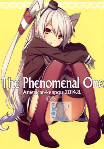 (C88) [American Kenpou (Kikuchi Seiji)] Active idle mine (THE IDOLM@STER CINDERELLA GIRLS) [Chinese] [暴碧汉化组]