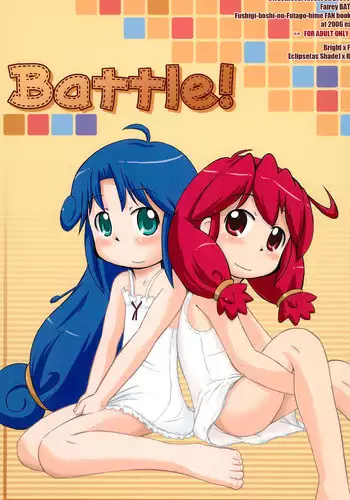 (Puniket 13) [Kanmidokoro USB (Furiri)] Battle (Fushigiboshi no Futagohime)