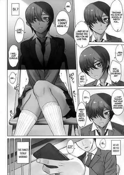 (C101) [Manguri Cannon (BANG-YOU)] Portio Switch CASE: Varicata Portio | Cervix Switch CASE - Extra-hard Cervix [English] {Doujins.com}