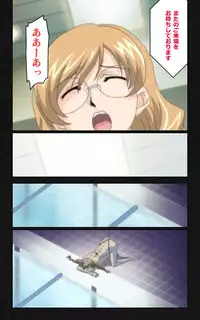 [Mink] [Full Color Seijin Han] Yakin Byoutou・Ni ope:04 Complete Ban [Digital]