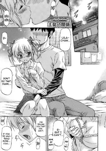 Boku no Shiranai Kanojo no Kao CH5