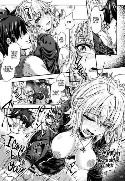 Jeanne Alter wa H ga Shitai! | Jeanne Alter wants to have sex!