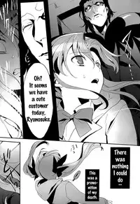 (Ou no Utsuwa 5) [Koi no Danmenzu (Iroito)] Doubutsu Ijou Ningen Miman (Fate/Zero) [English] {doujins.com}