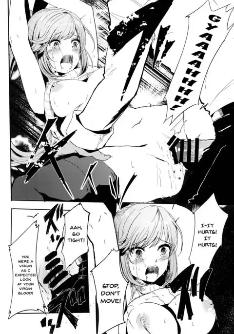 Clarisse no Sonzaikachi | Clarisse's Value