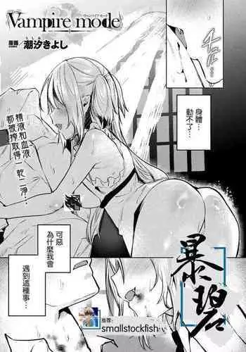 チジョガク