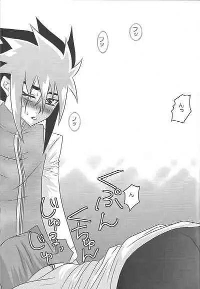 [Waza <GIGA> miyab (Shura-waza Ruma)] Kago no tori (Yu-Gi-Oh! ZEXAL)