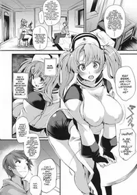 (COMIC1☆10) [Mata Ashita. (Oohira Sunset)] Ass hairu Micchiri (Granblue Fantasy) [English] [AHND]