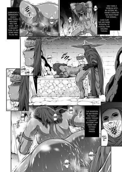 Kugutsu ni Ochita Entaku no Onna Senshi | A Warrior of the Round Table Reduced To a Mere Puppet