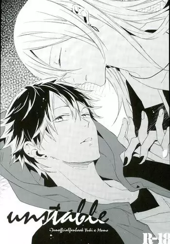 (RAiNBOWIDOL4) [A-Rot (Yuuri)] unstable (IDOLiSH 7)