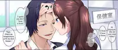 [Popland (Hiiragi Popura)] TS "Hyoui Nottori" + α Sakuhinshuu | TS (possesion & take over the body) + α collection of works [English]