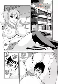 [Shinozaki Rei] Nikushoku Joshi Ch. 1, 5-7, 9, 13 [English] [Decensored]