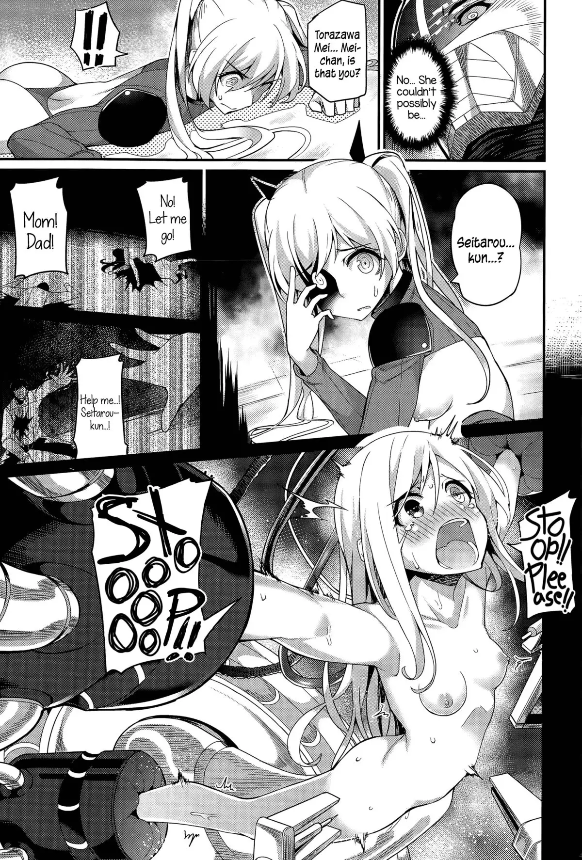 Liberator Orga | Climax Liberator Orga Ch.1-2 {5 a.m.}