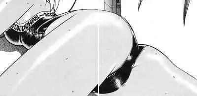 Moko-chan's Bombshell Guidebook!