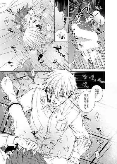 Tensai Mahoutsukai ○○○-na Heya