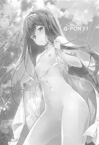 (C94) [Heart Manju Mania (Akata Izuki, Matsumori Shou)] Q-pon 7! (Cocoro Restarter!)