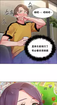 Rent girls 出租女郎 Chinese Rsiky