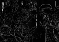 (COMIC1☆4) [Synthetic Garden (Miwa Yoshikazu) & Galaxist (Blade)] Genei no Kyouen Preview (PHANTASY STAR PORTABLE 2)