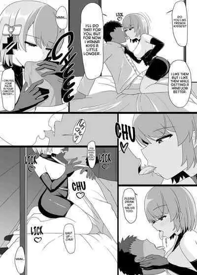 [Nuiyoi-ke (Nuiyoi (code4))] Z23 to Ippai H shitai (Azur Lane) [English] [hardcase8translates]